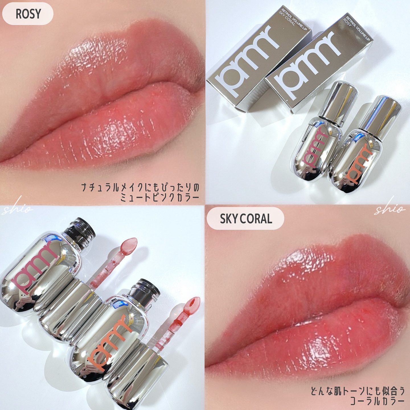 ユース ラディアンス ビタチノール セラム/primera/美容液を使ったクチコミ（3枚目）