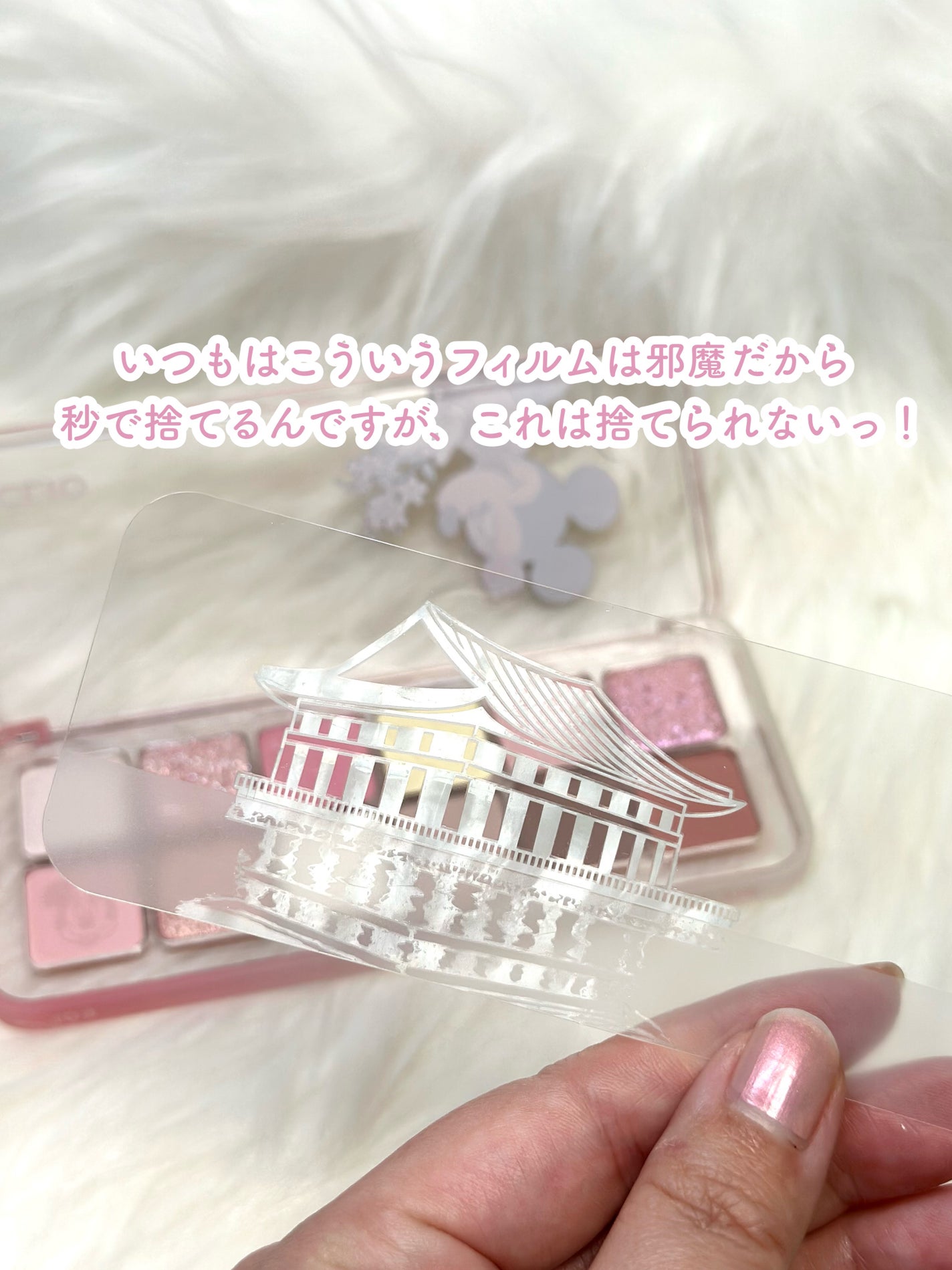 プロ アイ パレット エアー/CLIO/アイシャドウパレットを使ったクチコミ(4枚目)