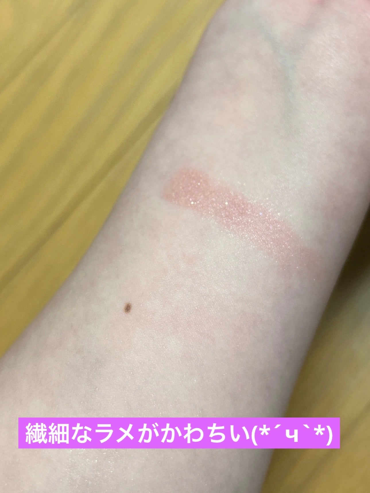 シャドーカスタマイズ/MAJOLICA MAJORCA/単色アイシャドウを使ったクチコミ(3枚目)