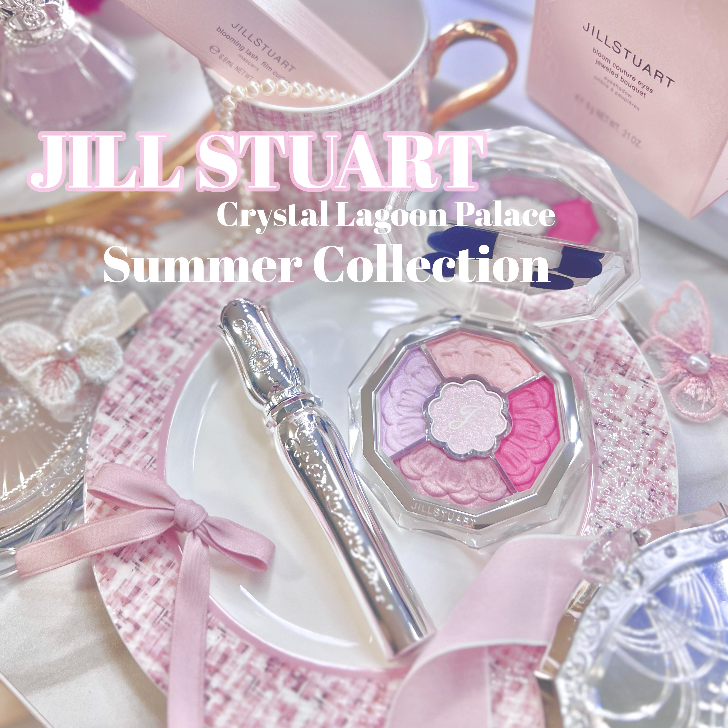 ジルスチュアート ブルームクチュール アイズ　ジュエルドブーケ/JILL STUART/アイシャドウパレットを使ったクチコミ（1枚目）