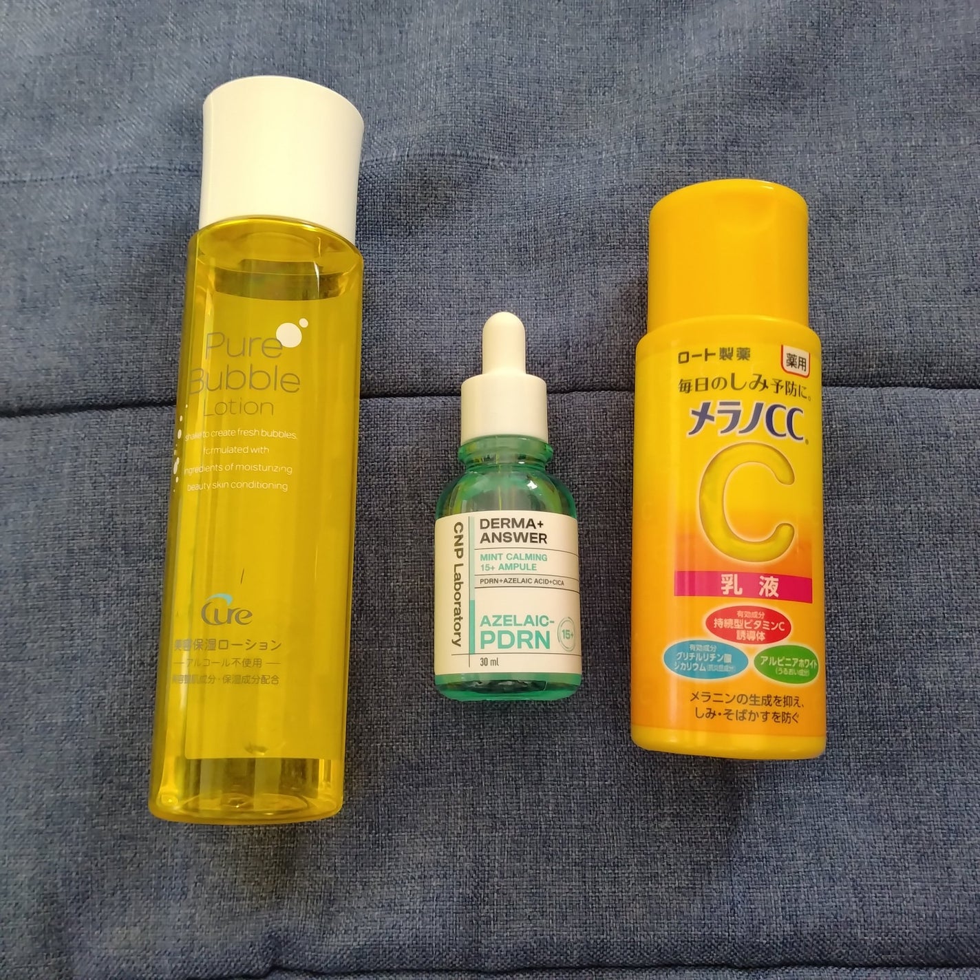 ダーマアンサーアゼライン酸ミントアンプル/CNP Laboratory/美容液を使ったクチコミ(5枚目)