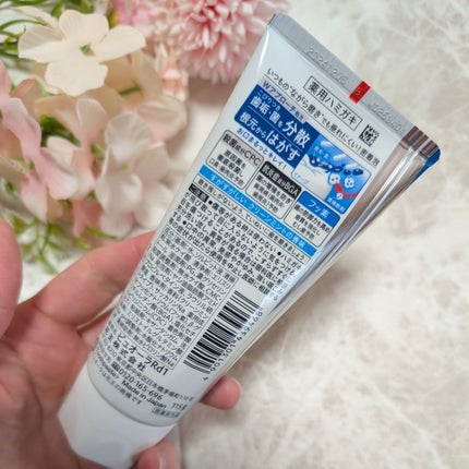 薬用ピュオーラ ハミガキ/ピュオーラ/歯磨き粉を使ったクチコミ(2枚目)