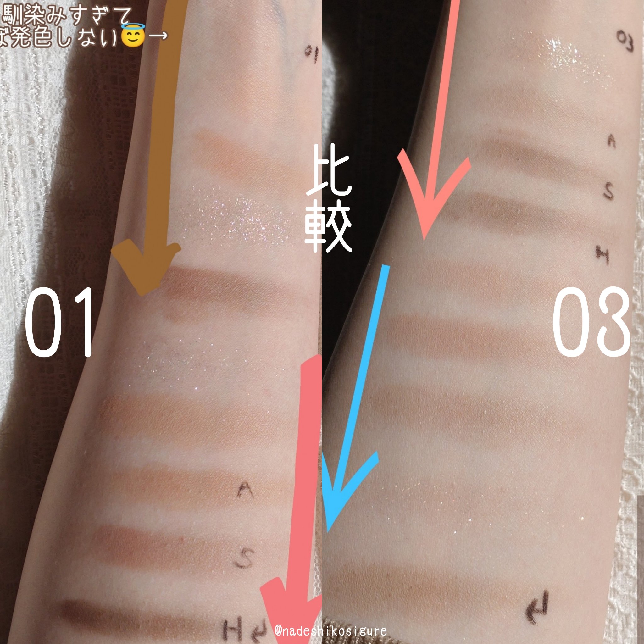 ムードキーボード/lilybyred/アイシャドウパレットを使ったクチコミ（3枚目）