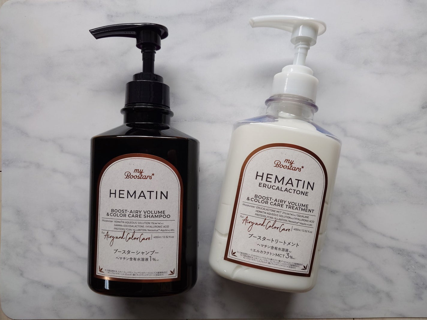 ヘマチン ブースター シャンプー /トリートメント ペアー&ムスクの香り/マイブースターズ/市販シャンプーを使ったクチコミ(1枚目)