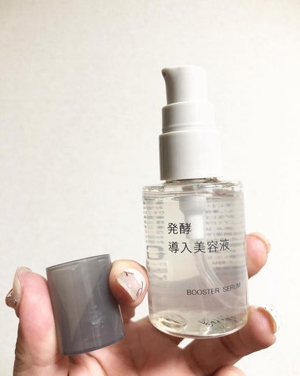発酵導入美容液/無印良品/ブースター・導入液を使ったクチコミ(3枚目)