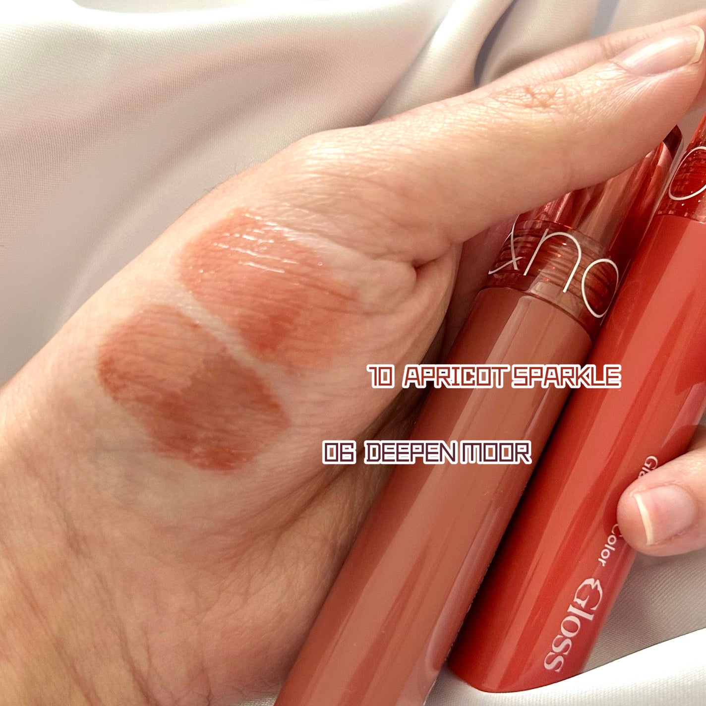 グラスティングカラーグロス/rom&nd/リップグロスを使ったクチコミ(3枚目)