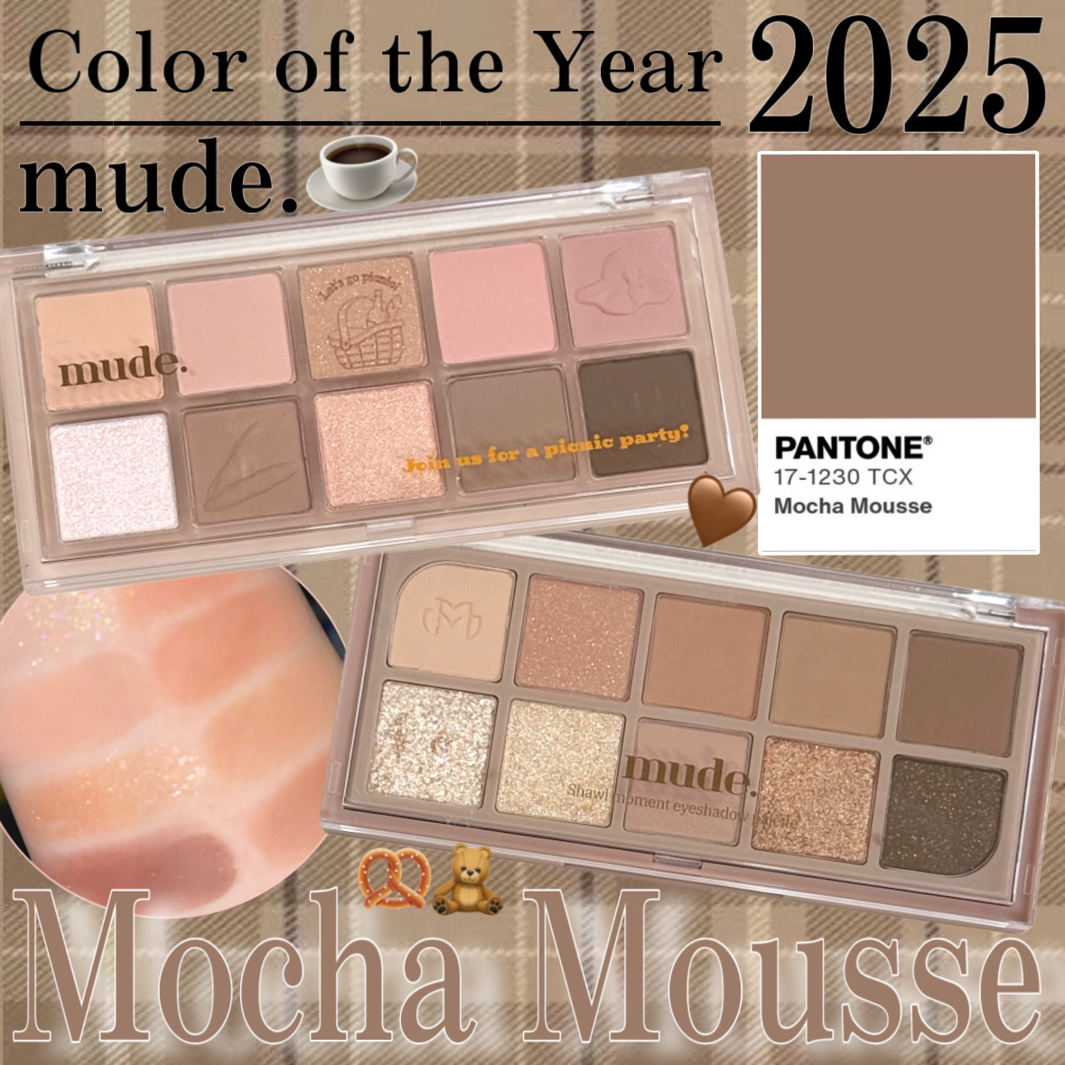 2025トレンド🤎‎🤍[Mocha Mosse]☕️🧸
落ち着いた上品な雰囲気のmude.アイシャドウ🥨







mude
MDショールモーメント アイシャドウパレット
　　　　　　　　　　　   ￥3,200(Qoo10公式