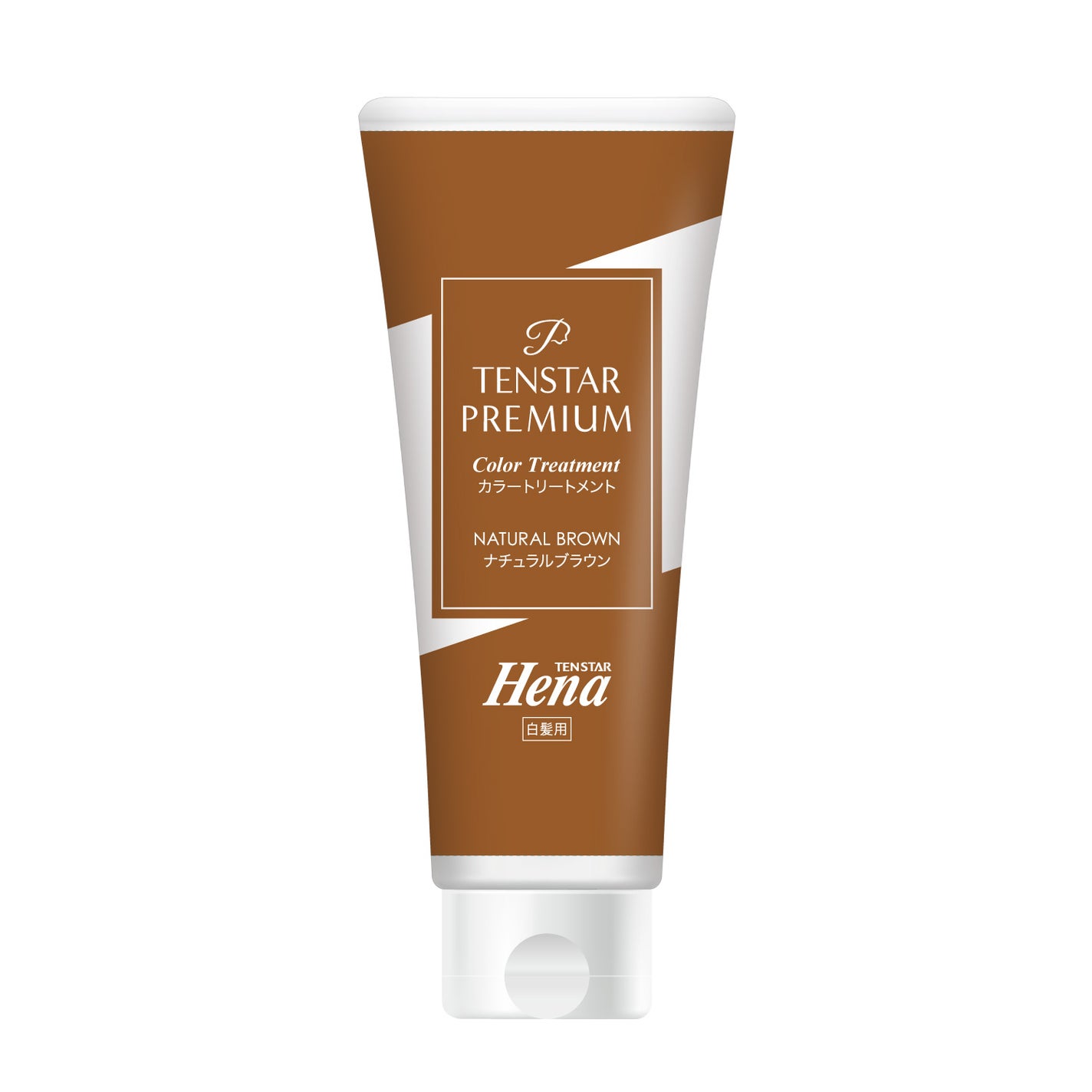 テンスターHenaプレミアム カラートリートメント ナチュラルブラウン