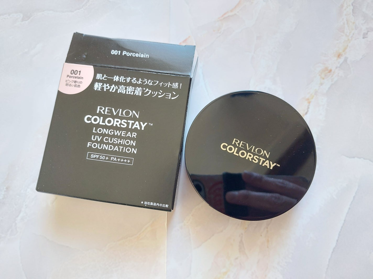 レブロン カラーステイ ロングウェア UV クッション ファンデーション/REVLON/クッションファンデーションを使ったクチコミ(5枚目)