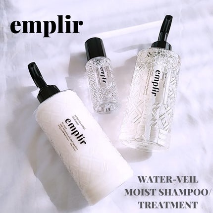 ウォーターベール モイストシャンプー/トリートメント/emplir/市販シャンプーを使ったクチコミ(1枚目)