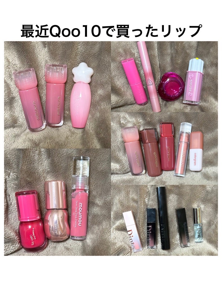 デューティント/AMUSE/リップティントを使ったクチコミ(1枚目)