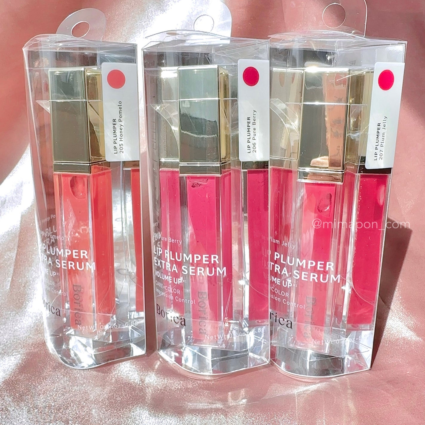 リッププランパーエクストラセラム/Borica/リッププランパーを使ったクチコミ(8枚目)