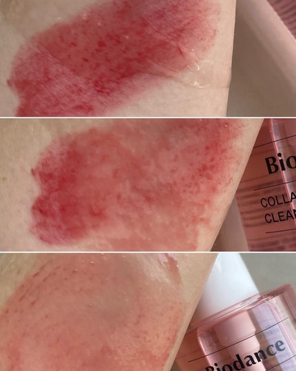 コラーゲンクレンジングオイル/Biodance/オイルクレンジングを使ったクチコミ(2枚目)