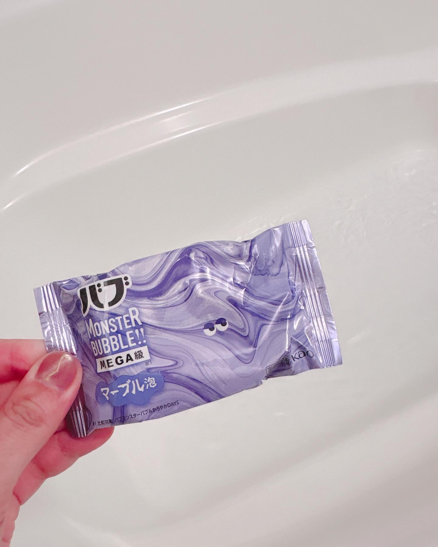 バブ モンスターバブルMEGA級 マーブル泡 ラベンダーカクテルの香り​/バブ/炭酸系入浴剤を使ったクチコミ（2枚目）