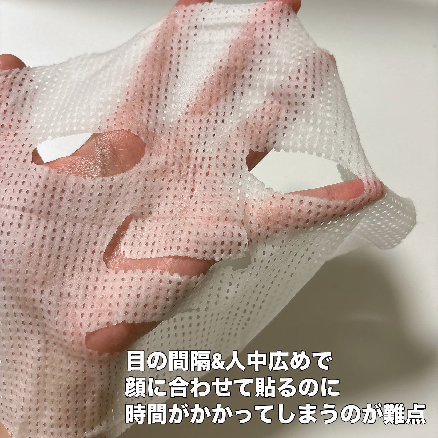 キャロットカロテン マスク/SKINFOOD/シートマスク・パックを使ったクチコミ(2枚目)