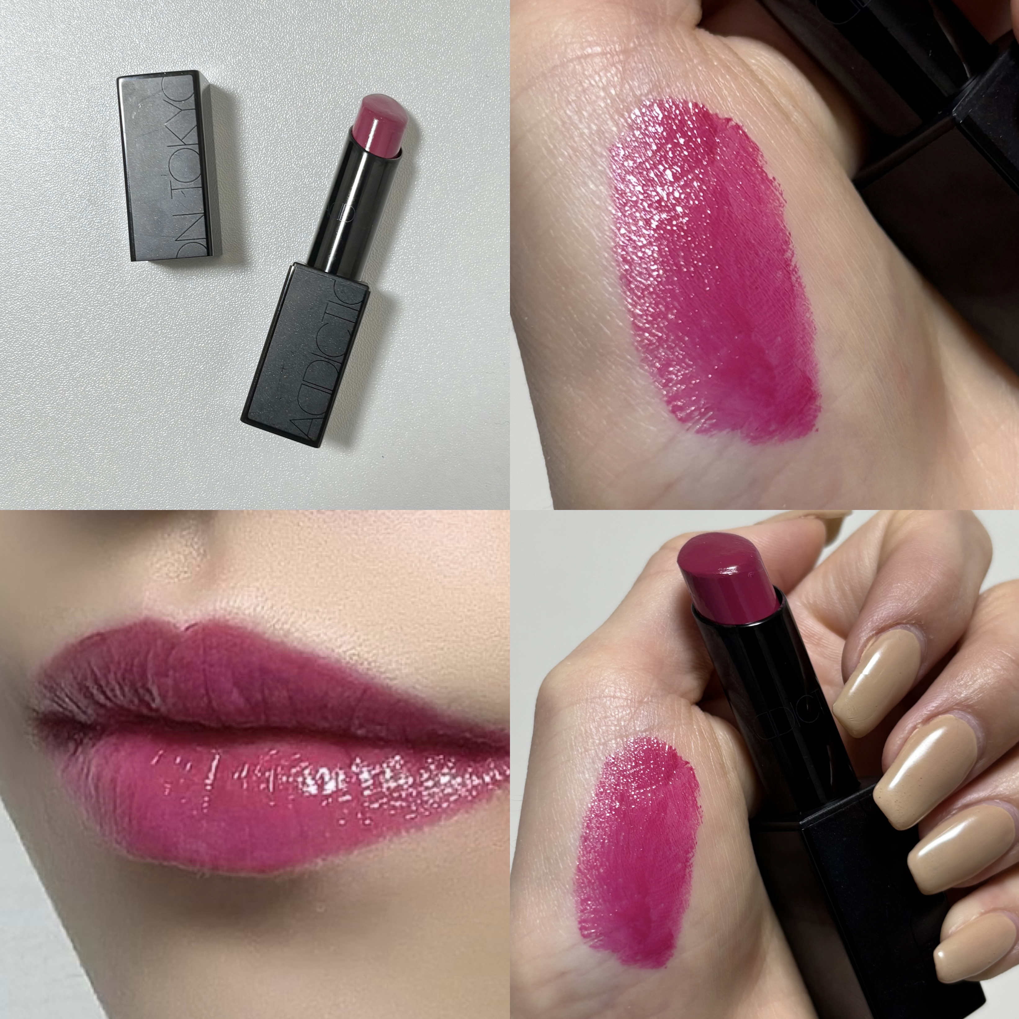 アディクション ザ リップスティック エクストレム シャイン/ADDICTION/口紅を使ったクチコミ（1枚目）