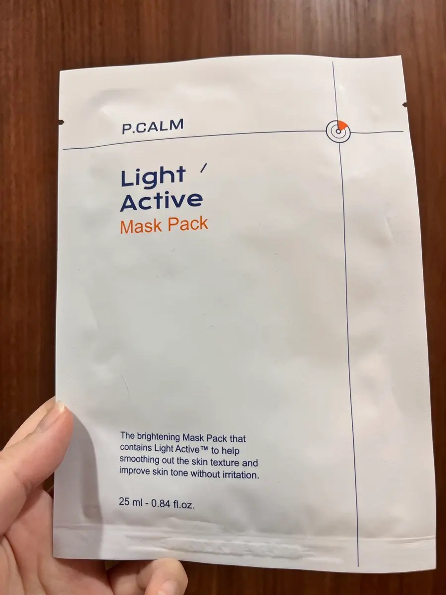 ライトアクティブマスクパック/P.CALM/シートマスク・パックを使ったクチコミ（1枚目）