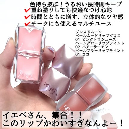 ã䜿ã£ãã¯ãã³ãïŒ2æç®ïŒ