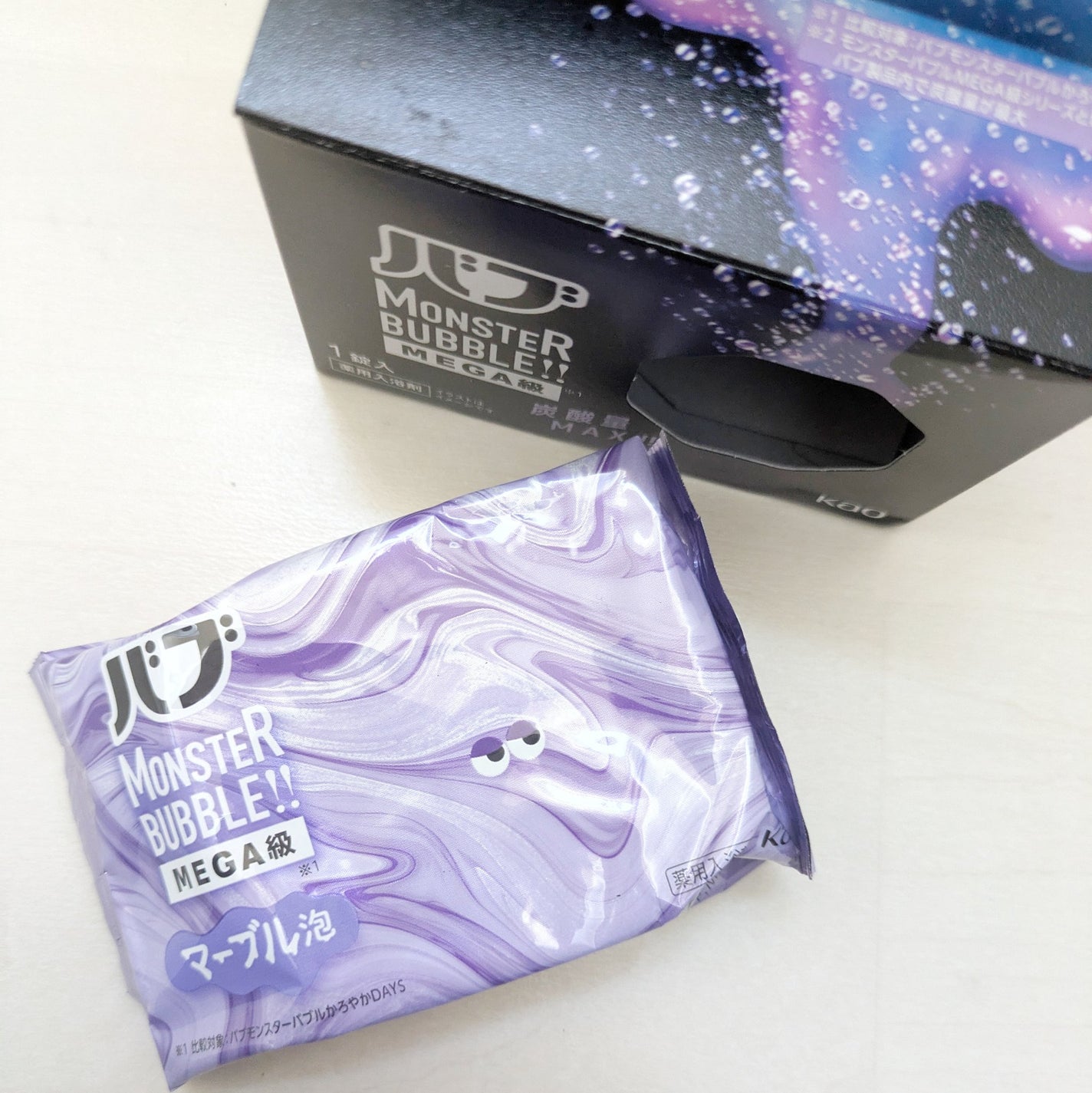 バブ モンスターバブルMEGA級 マーブル泡 ラベンダーカクテルの香り/バブ/炭酸系入浴剤を使ったクチコミ(5枚目)