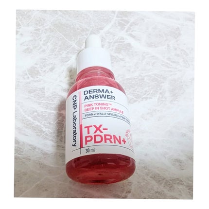 ピンクトーニング™︎ディープインショットアンプル/CNP Laboratory/美容液を使ったクチコミ(2枚目)