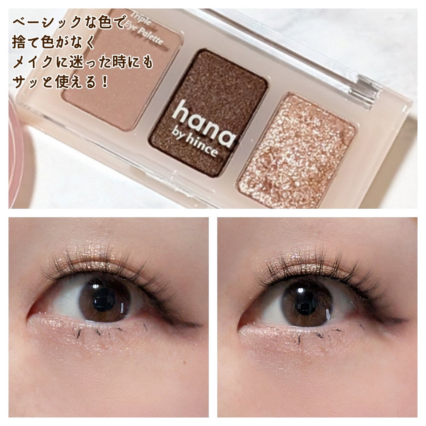 メルティンググロウチークバーム/hana by hince/ジェル・クリームチークを使ったクチコミ(3枚目)