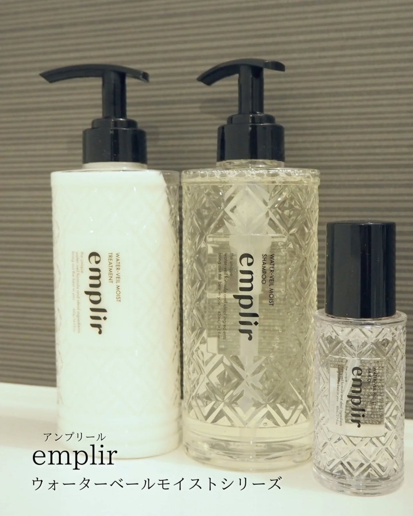 ウォーターベール モイストシャンプー/トリートメント/emplir/市販シャンプーを使ったクチコミ(1枚目)