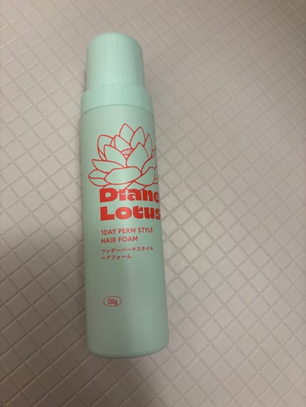 ロータス ワンデーパーマスタイル ヘアフォーム ティー&シトラスの香り/ダイアン/その他スタイリングを使ったクチコミ(1枚目)