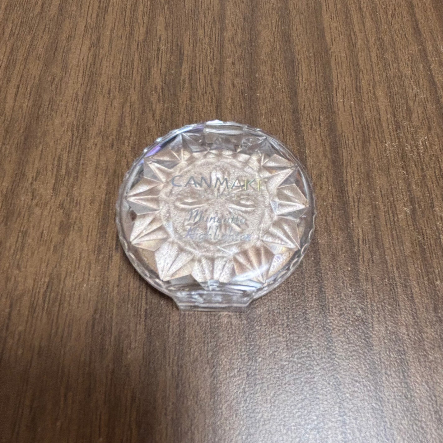 むにゅっとハイライター/キャンメイク/クリームハイライトを使ったクチコミ(1枚目)