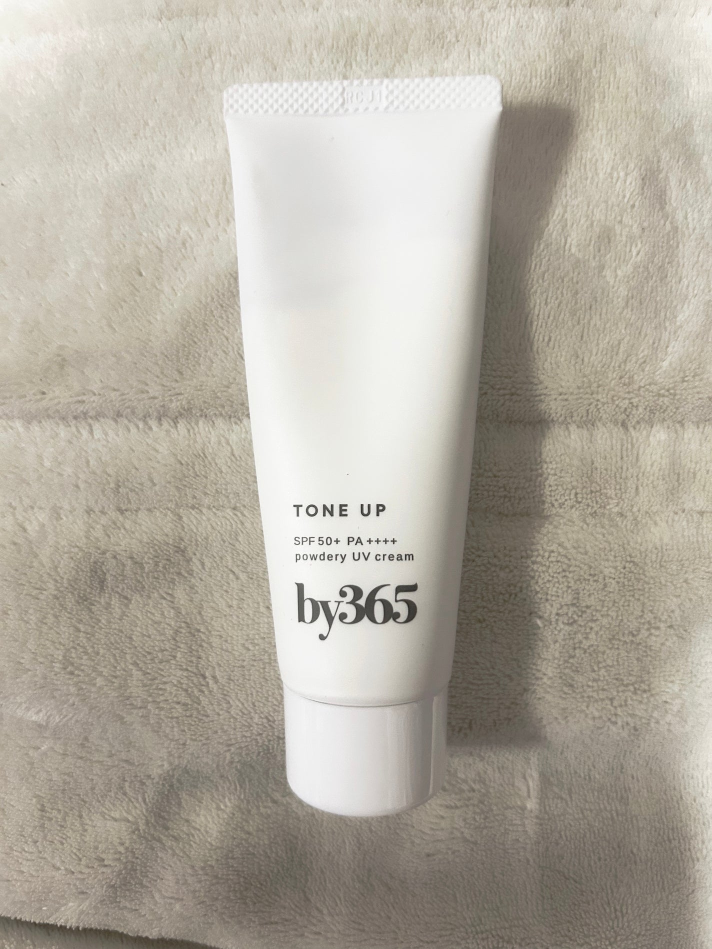 by365 パウダリーUVクリーム トーンアップ/ナリスアップ/日焼け止め・UVケアを使ったクチコミ(1枚目)