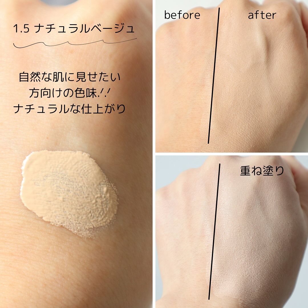 ザ・セムCPコンシーラークッションN/the SAEM/クッションファンデーションを使ったクチコミ（3枚目）