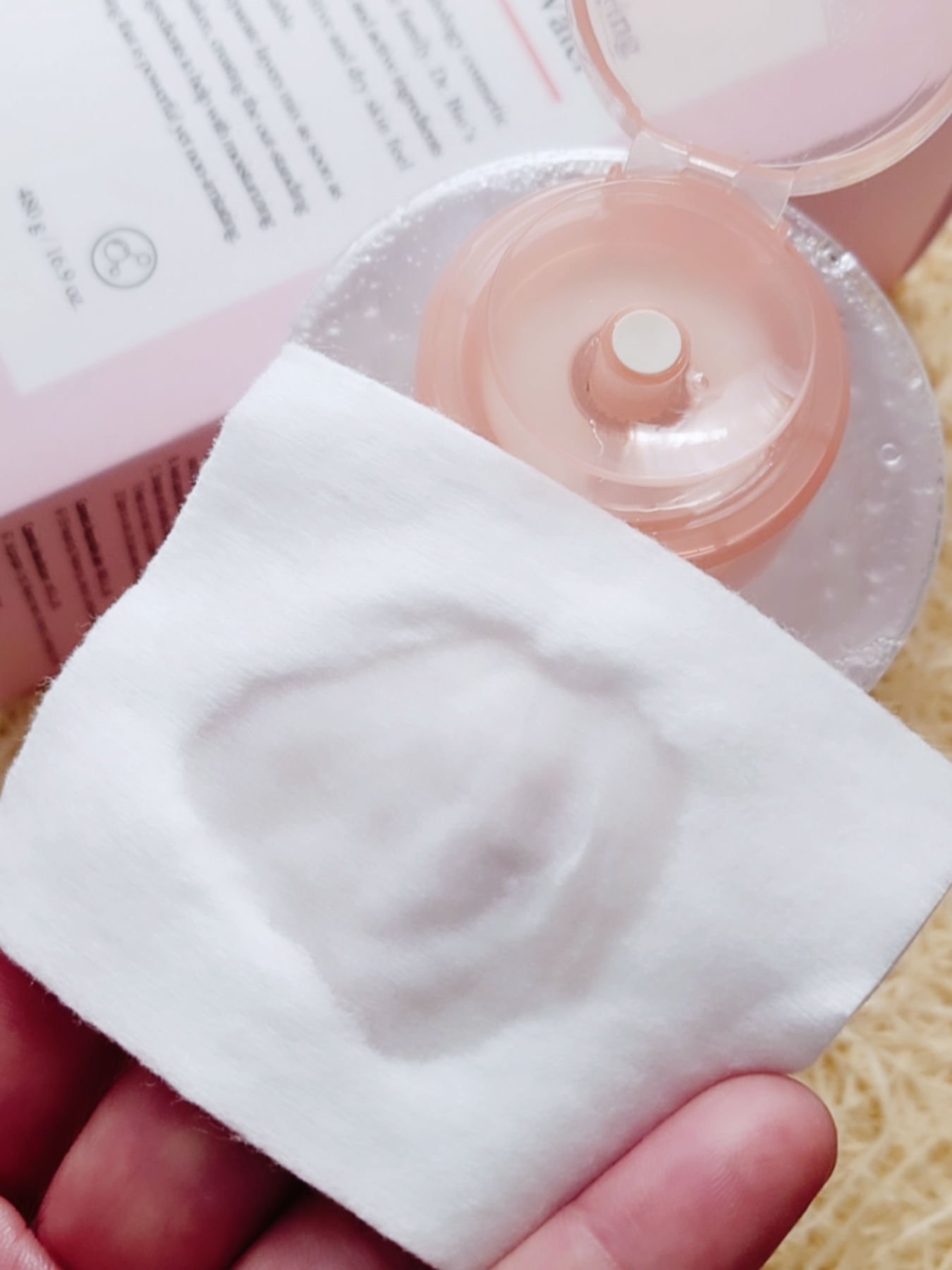 ダブルレイヤリングクレンジングウォーター/Dr.Bio/クレンジングウォーターを使ったクチコミ（3枚目）