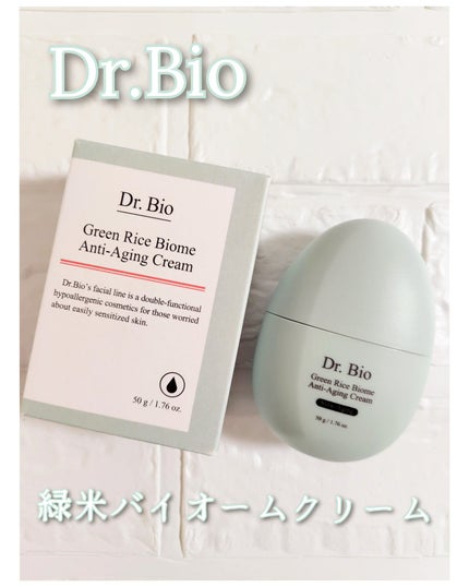 緑米ライスバイオーム™トーンアップ弾力クリーム/Dr.Bio/フェイスクリームを使ったクチコミ(1枚目)