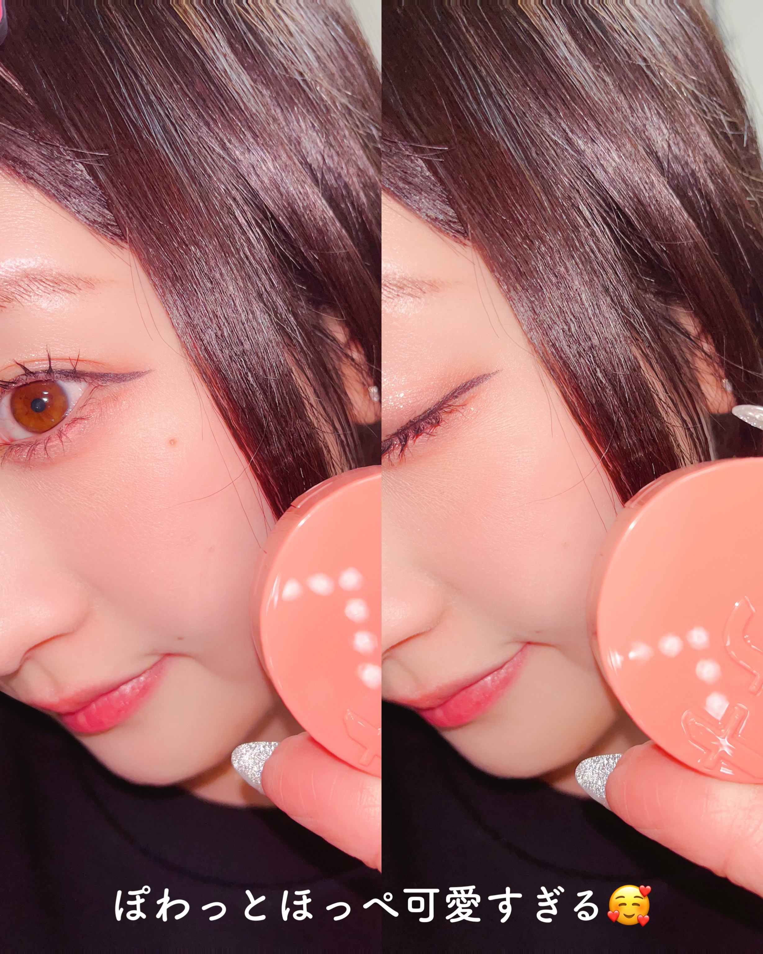 フラッフィーベルベットクッションチーク /TFIT/ジェル・クリームチークを使ったクチコミ（3枚目）