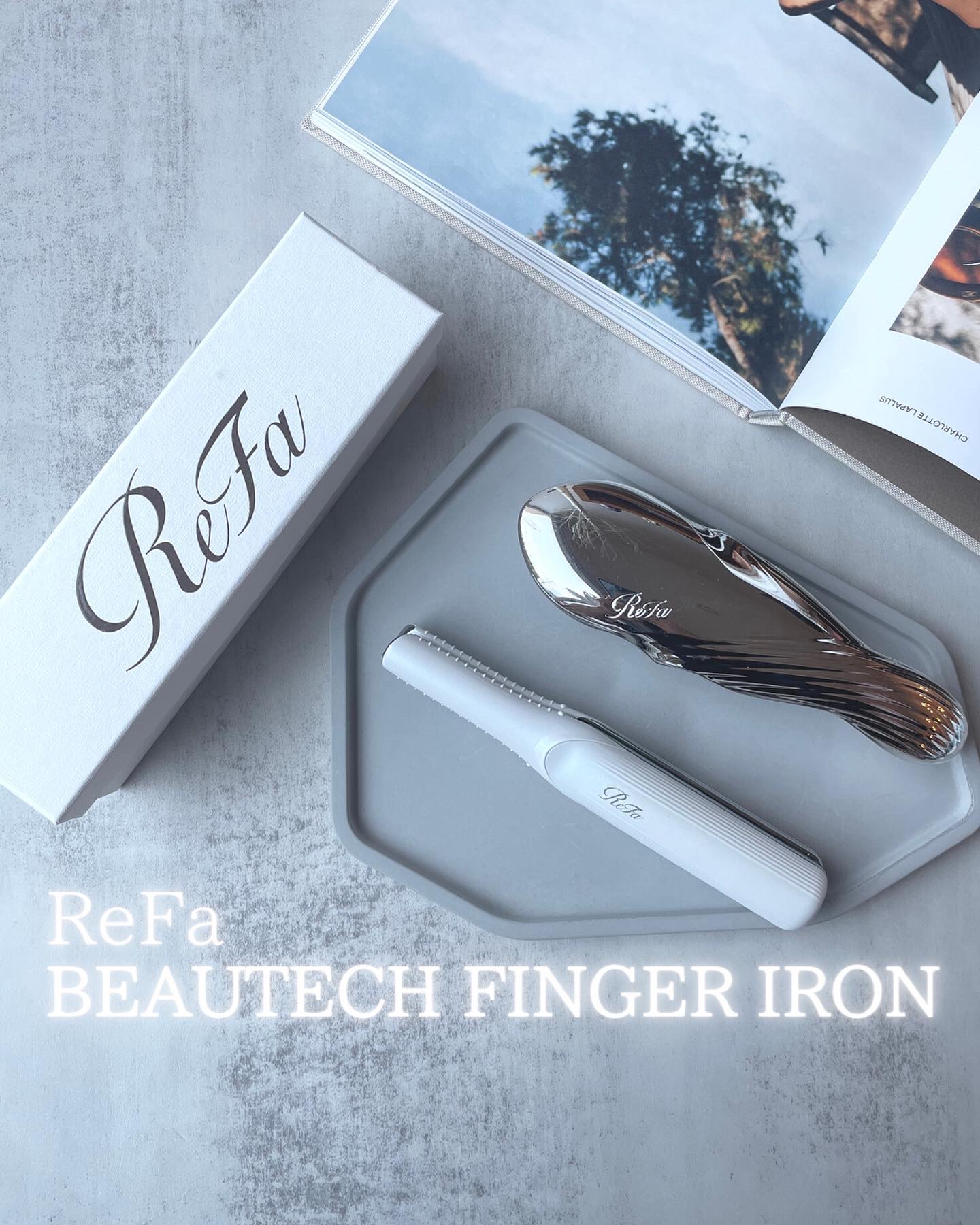 リファフィンガーアイロン ST/ReFa/ストレートアイロンを使ったクチコミ（1枚目）