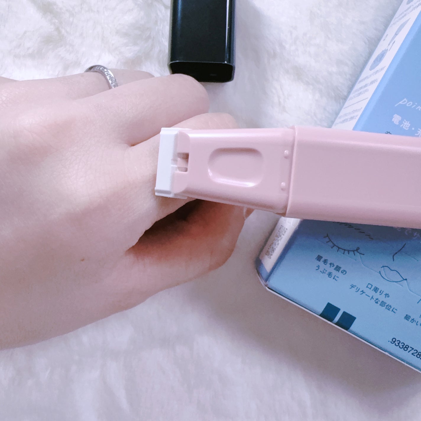 サロンプラス リップスティック シェーバー/サロンプラス/シェーバーを使ったクチコミ(3枚目)