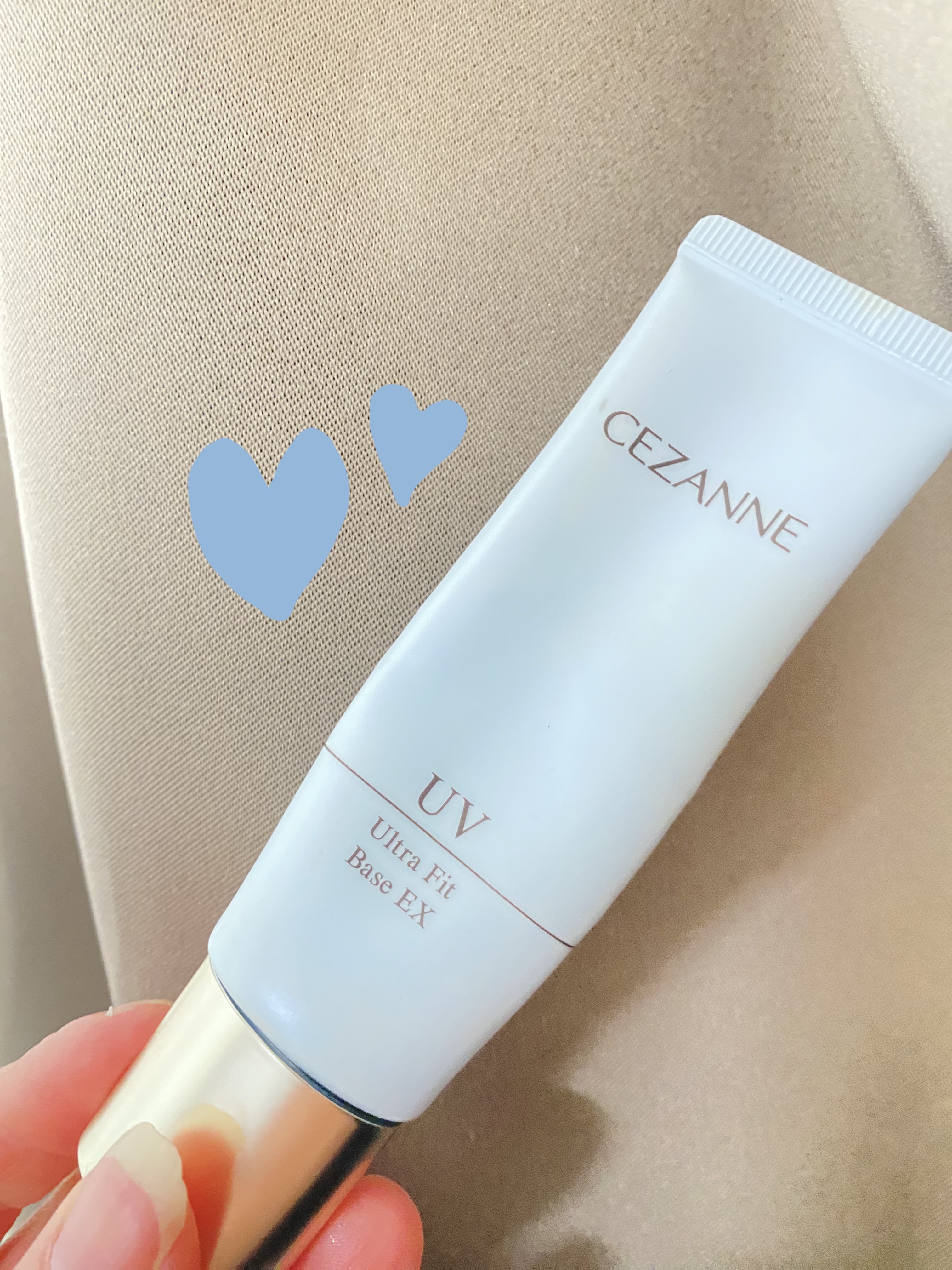 UVウルトラフィットベースEX/CEZANNE/化粧下地を使ったクチコミ（1枚目）