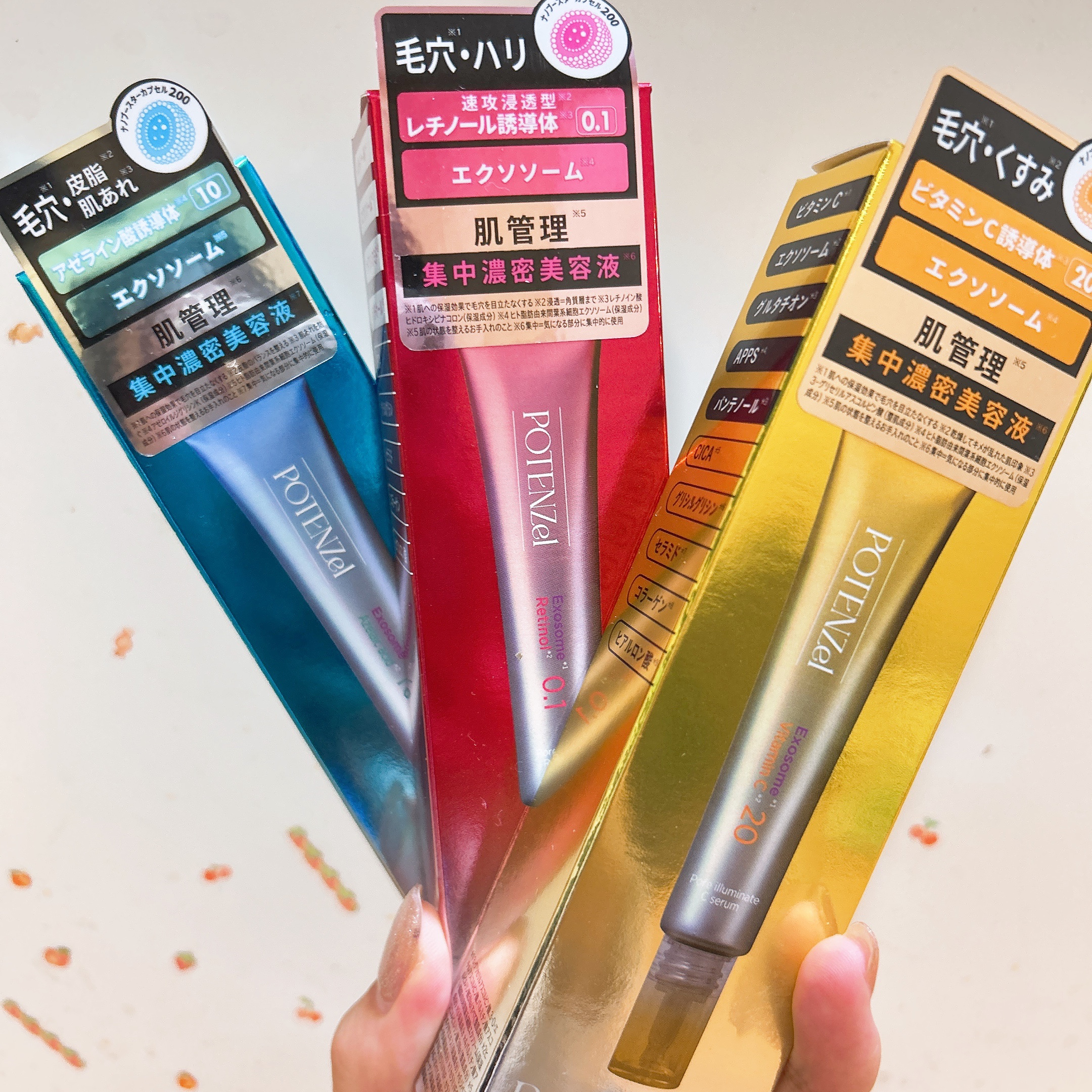 ポテンツェル ポアイルミネートCセラム/POTENZel/美容液を使ったクチコミ（2枚目）