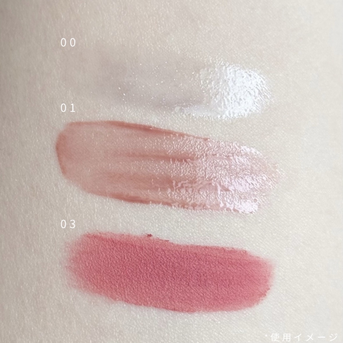 Veil Mood Lip Gloss/BLESSED MOON/リップグロスを使ったクチコミ（2枚目）