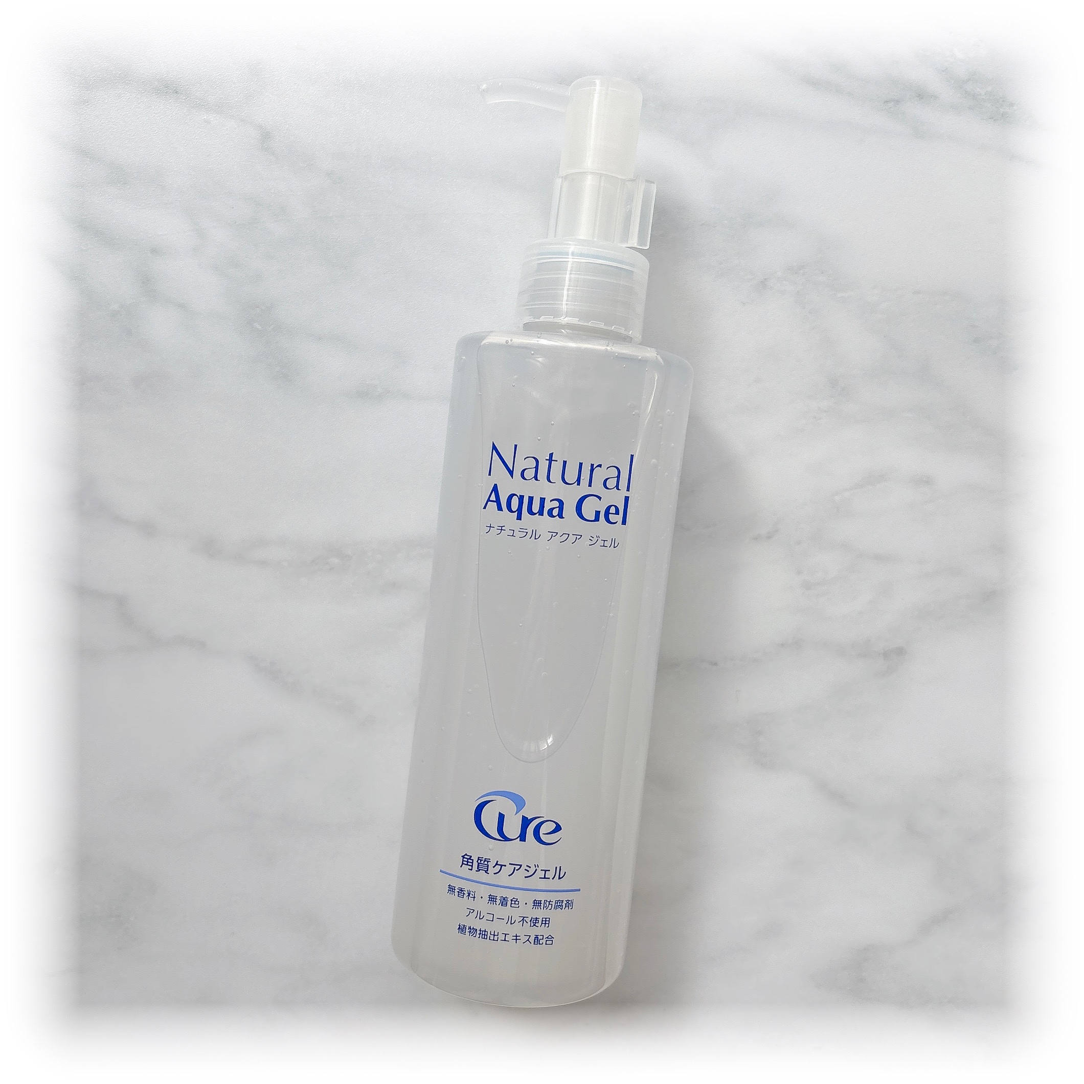 ナチュラルアクアジェル/Cure/ピーリングを使ったクチコミ（1枚目）