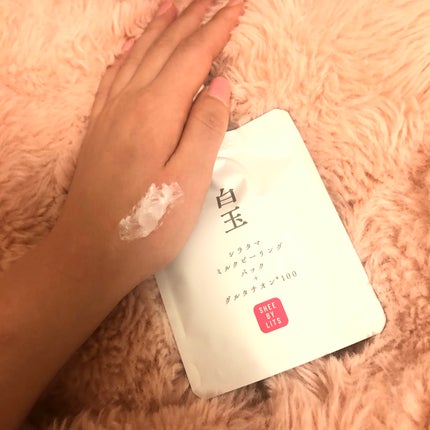 SHEE BY LITS 白玉ミルクピーリングパック/リッツ/洗い流すパック・マスクを使ったクチコミ(1枚目)