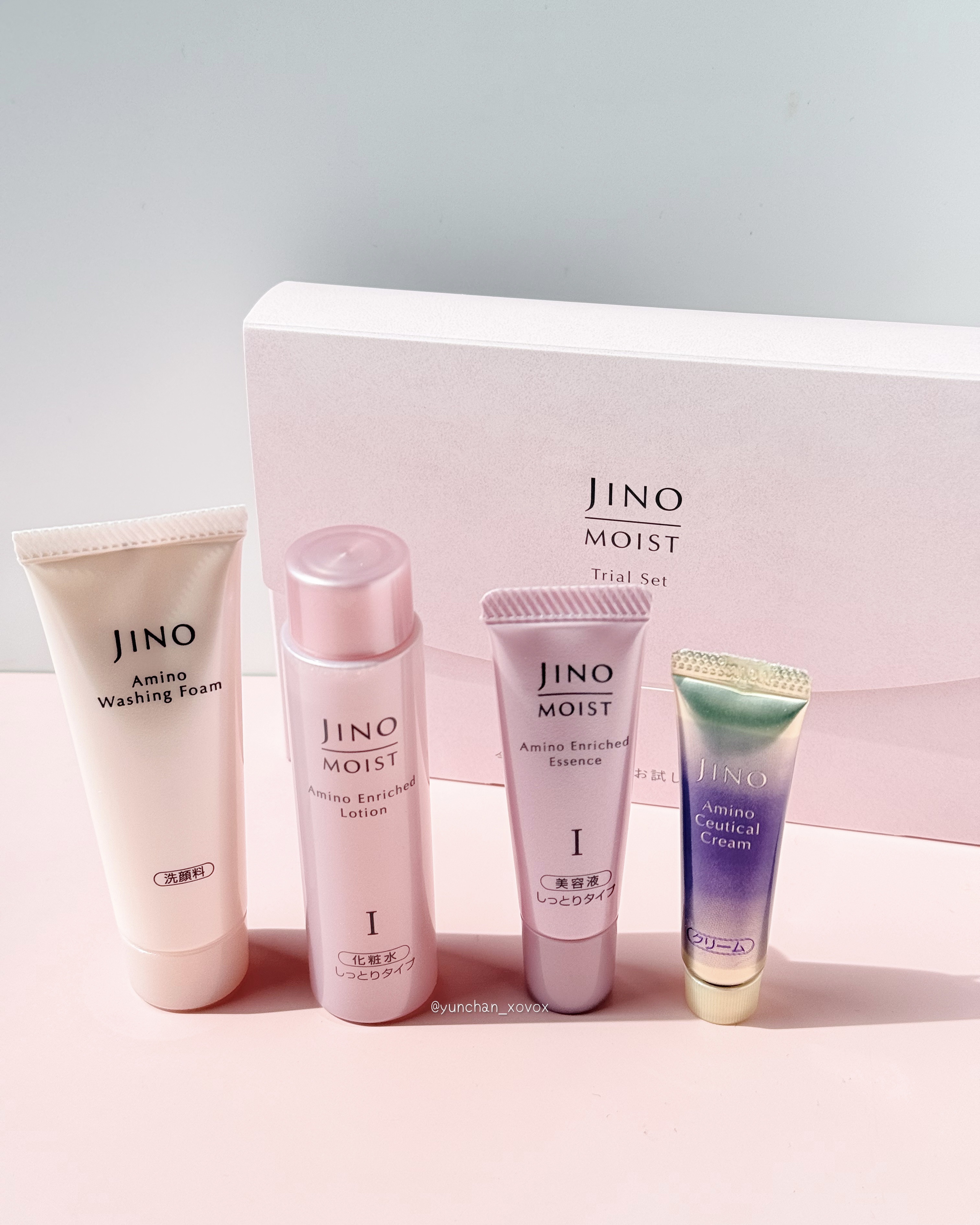 【限定セール】JINO ジーノアミノモイストエッセンス しっとりタイプ 限定セール】JINO ジーノアミノモイストエッセンス しっとりタイプ