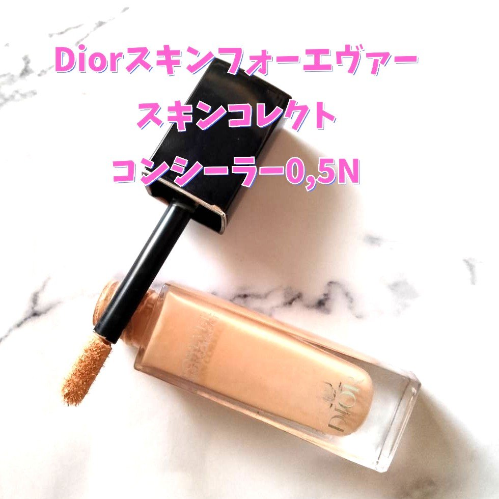 ラ プードル オートニュアンス/Elégance/プレストパウダーを使ったクチコミ（3枚目）