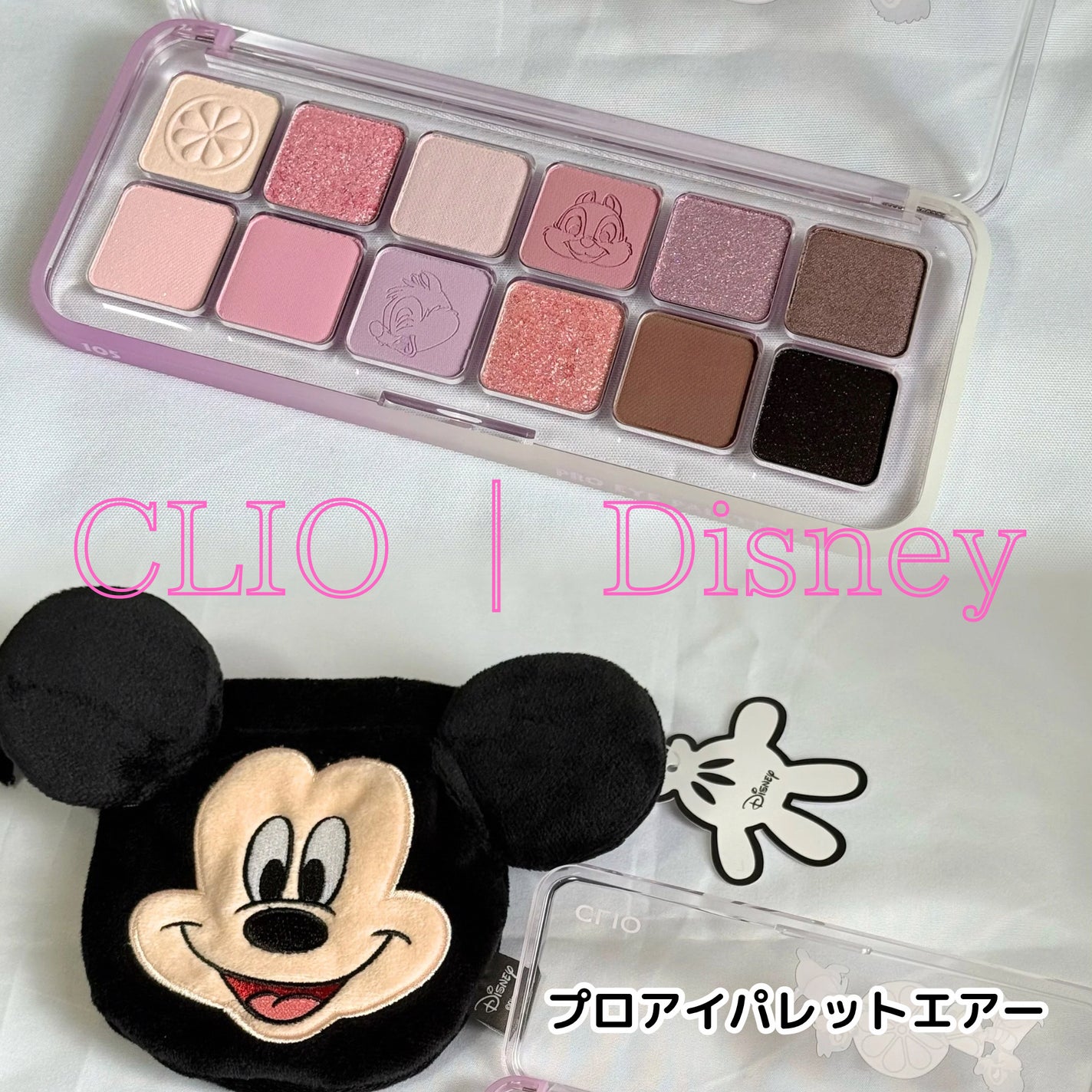 りゆ❄ on LIPS 「CLIO・Disneyコラボ✨プロアイパレットエアー105DS..」(1枚目)