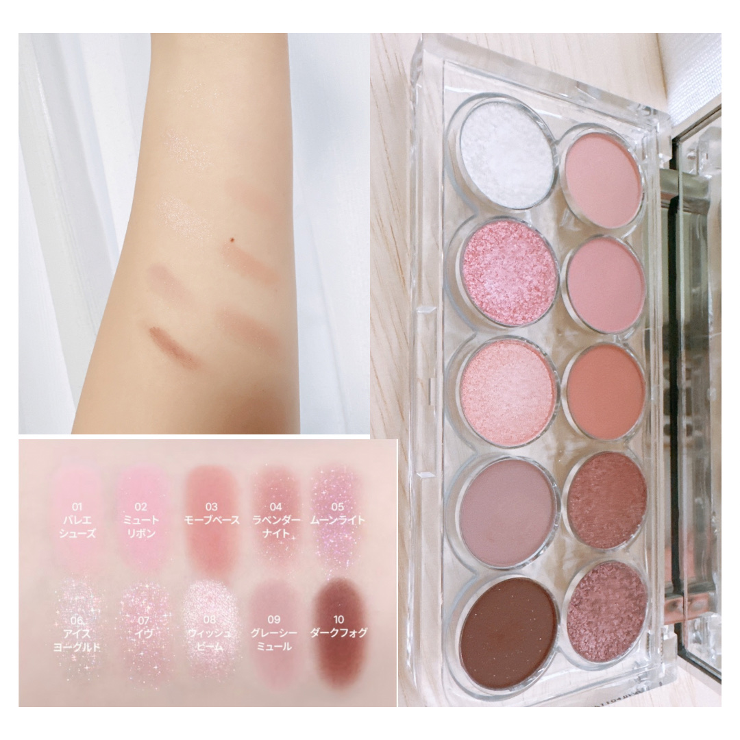 ライトオンアイズシャドウパレット/ルミル/アイシャドウパレットを使ったクチコミ（3枚目）