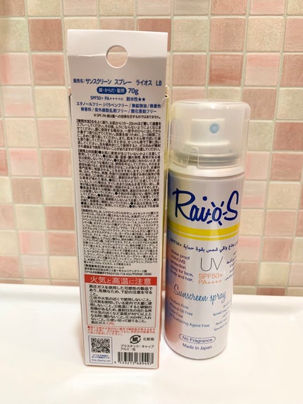 RaioS サンスクリーンスプレー/RaioS/日焼け止めミスト・スプレーを使ったクチコミ(6枚目)