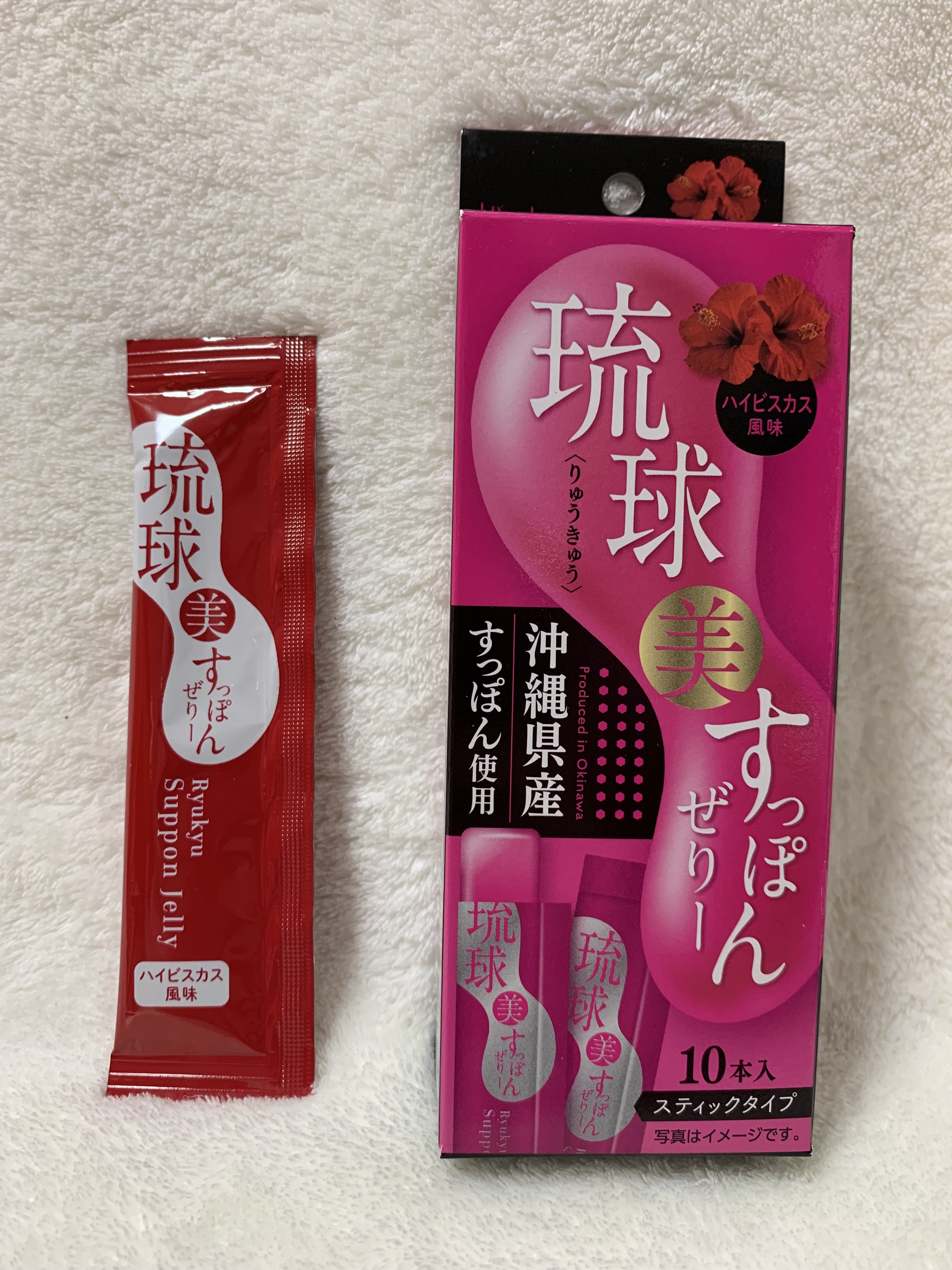 琉球 美・すっぽんぜりー/さぽらいふ/その他食品を使ったクチコミ（2枚目）