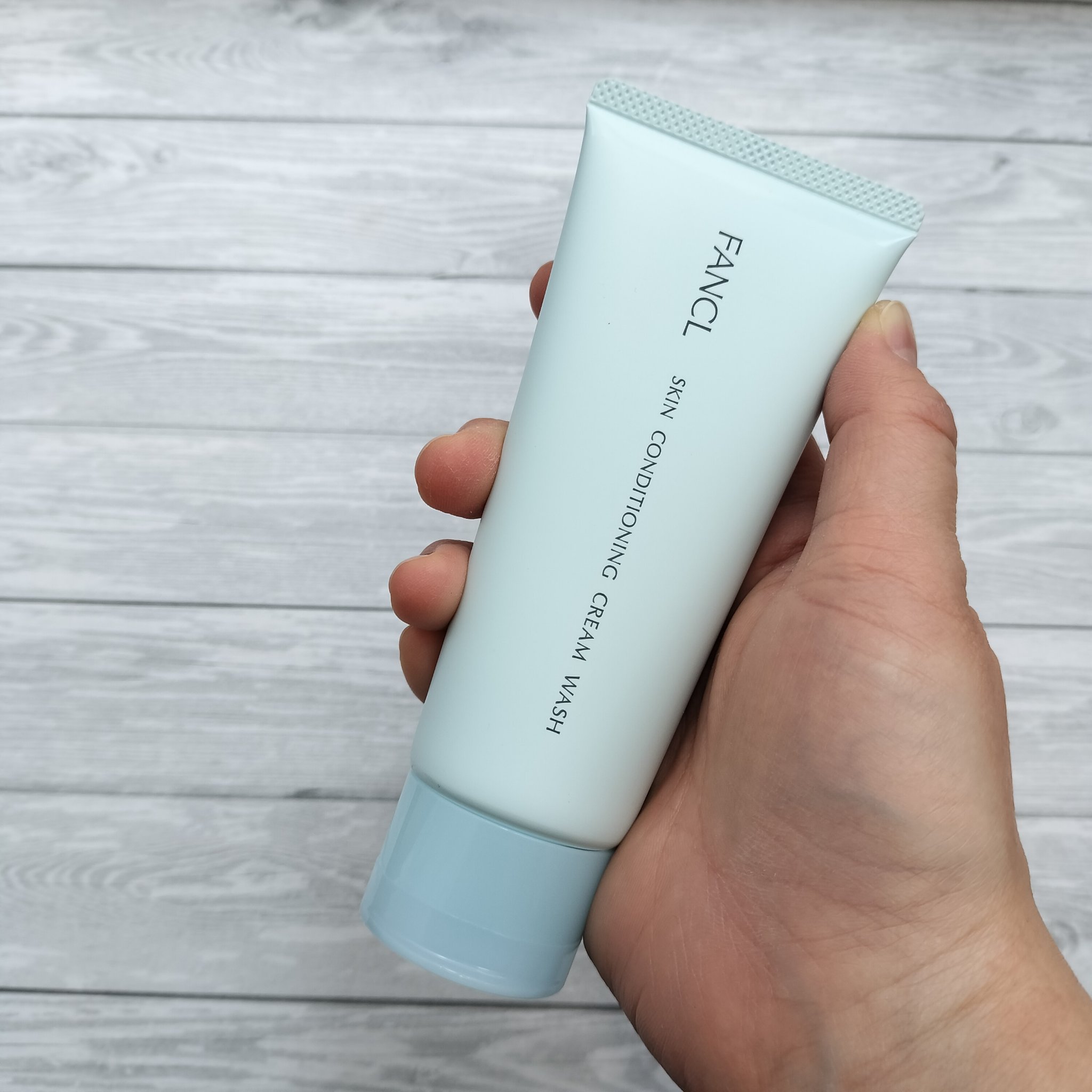 スキンコンディショニング洗顔/ファンケル/洗顔フォームを使ったクチコミ（1枚目）