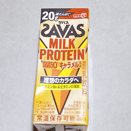 MILK PROTEIN脂肪0 キャラメル風味 200ml/ザバス/その他プロテインの画像