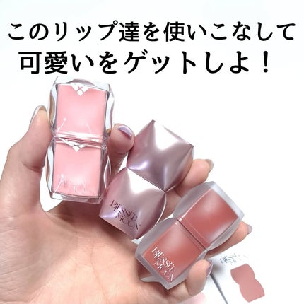 きつね on LIPS 「こーんな可愛いって聞いてない!!ブレスドムーン@blessed..」(6枚目)