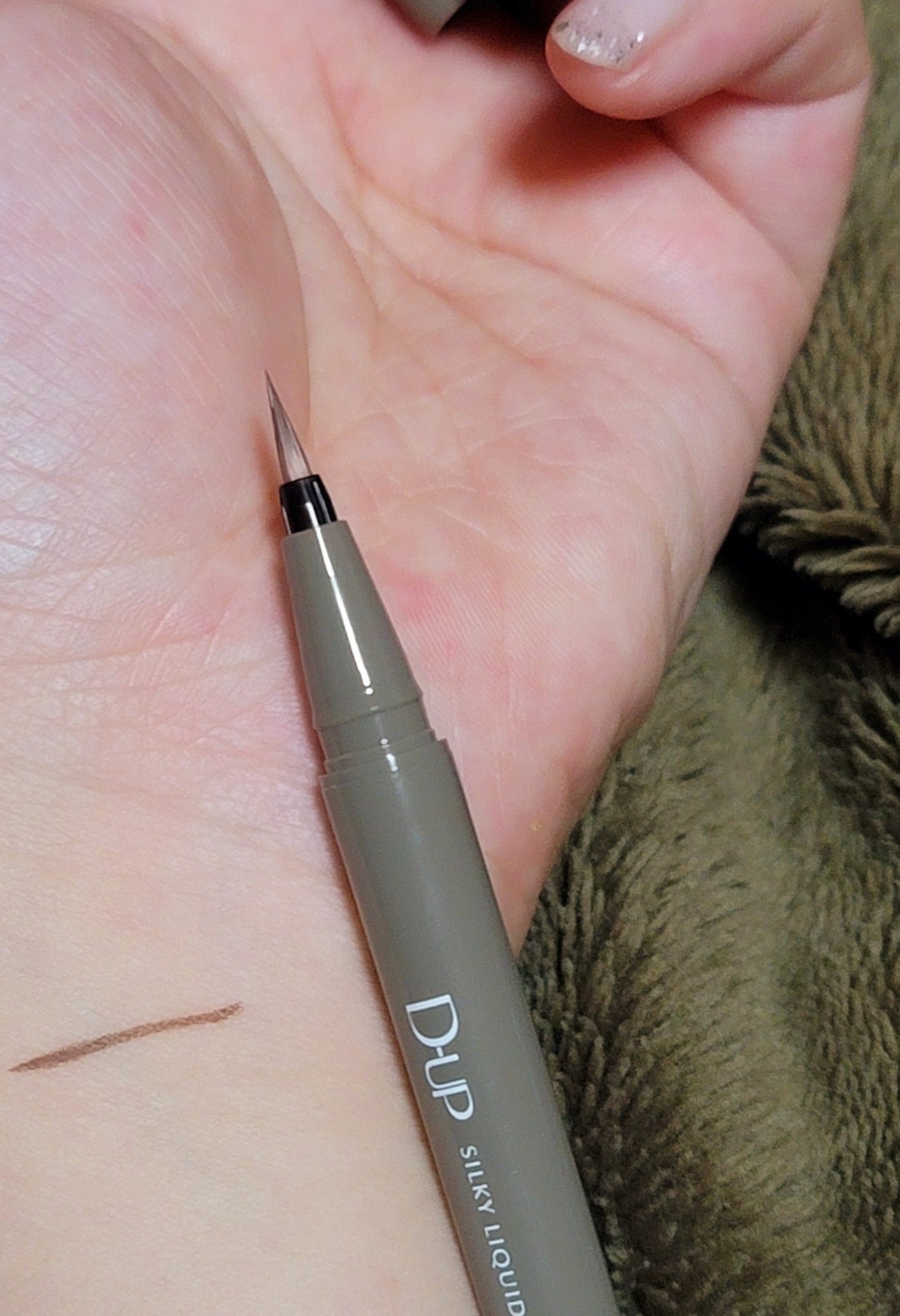 シルキーリキッドアイライナーWP/D-UP/リキッドアイライナーを使ったクチコミ（1枚目）